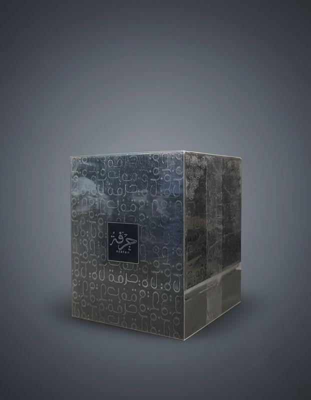 HETAYAN Luxury Perfume Box - Elegant Fragrance Gift Set - Unisex